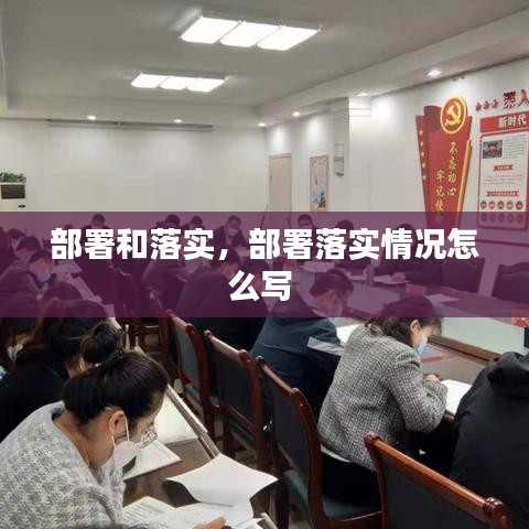 健康新知 第116页