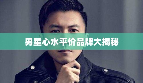 澳朗口腔简介 第115页