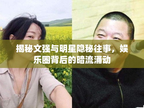 niaolibieguan 第2页