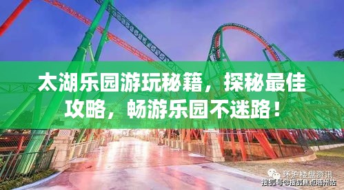 断织劝学 第2页