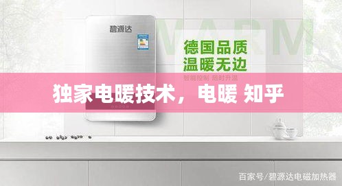 喜笑颜开 第3页