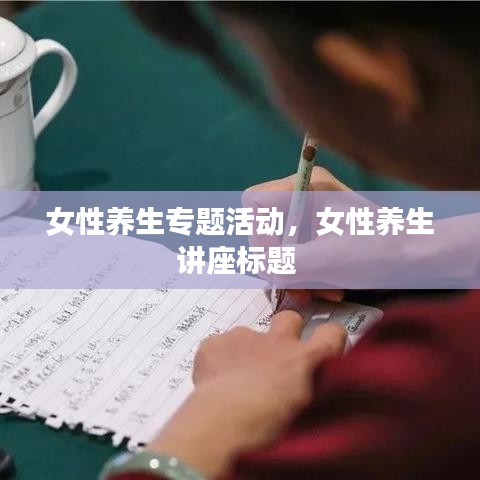 xizhaiwangqi 第2页