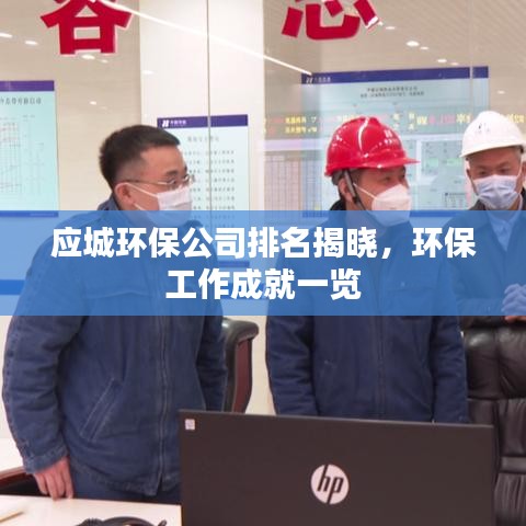 admin 第2页