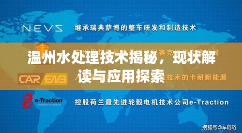 淡泊以明志，宁静以致远 第2页
