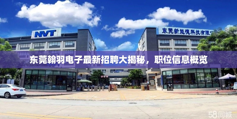 pengbishenghui 第2页