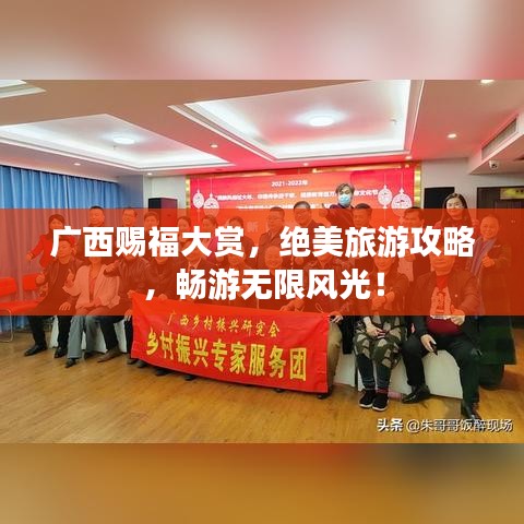 联系我们 第99页