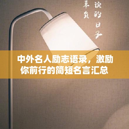 刚毅木讷 第2页