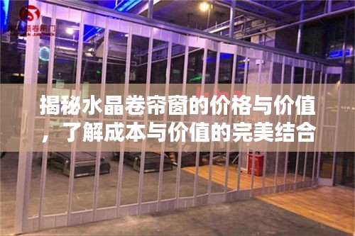 噩噩浑浑 第2页