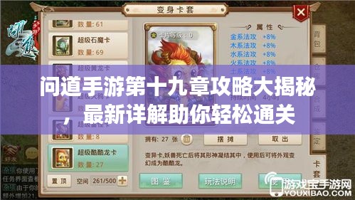 容光焕发 第2页