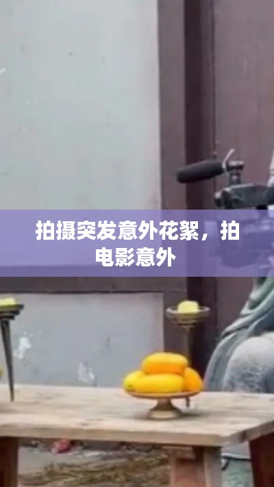 不知不觉 第2页