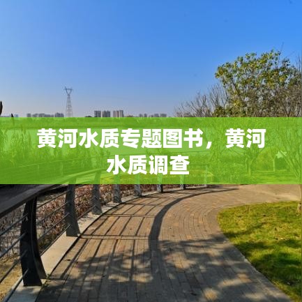 guiyinjianbi 第2页