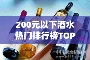 芳兰竟体 第2页