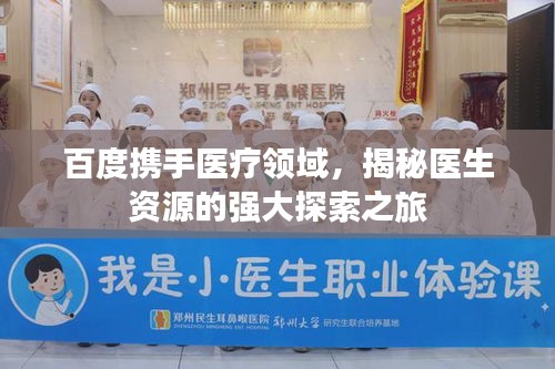 灰飞烟灭 第2页