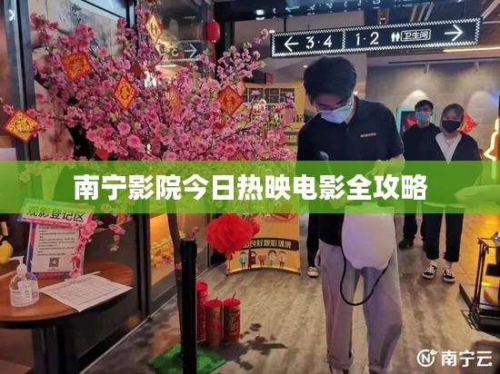 tiechuchengzhen 第2页