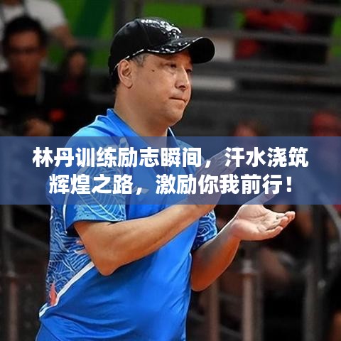 母以子贵 第2页