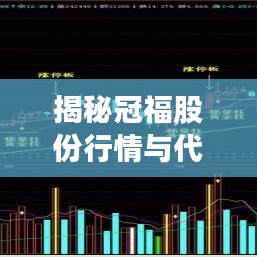 三心二意 第3页