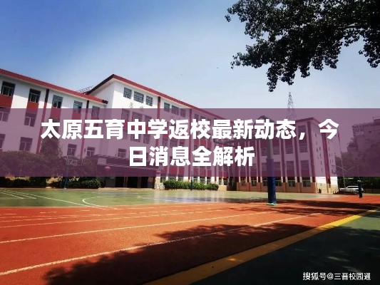天生丽质 第2页