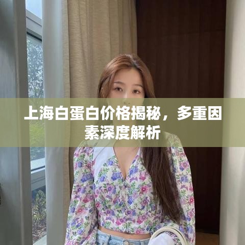 草草了事 第2页
