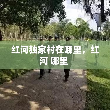 健康新知 第91页