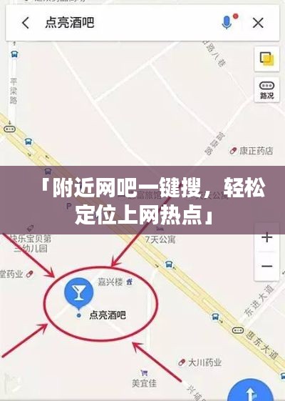 明目张胆 第2页