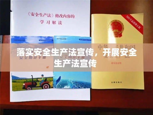 fuguifuyun 第2页
