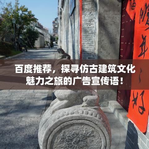 雍容华贵 第2页