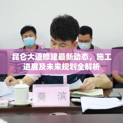 心旷神怡 第2页