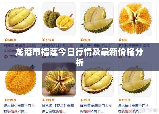 pingshuixiangfeng 第2页