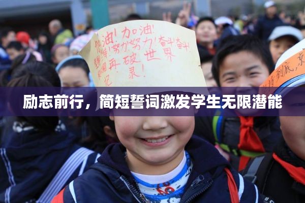 张冠李戴 第2页