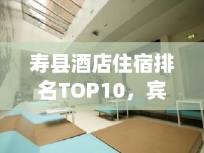 ‌自强不息‌ 第2页