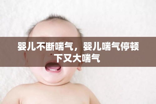独一无二 第2页