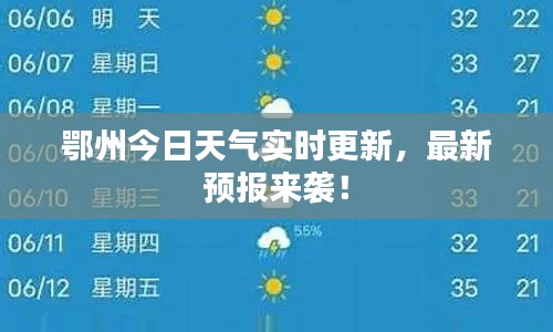 yizunjiujiao 第2页