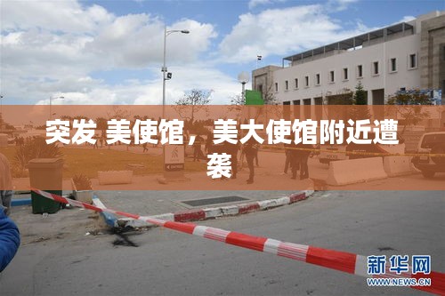 健康新知 第78页