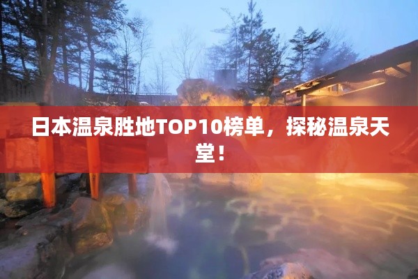垂头丧气 第2页