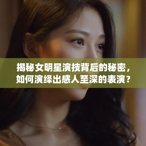 danzhuangnongmo 第2页
