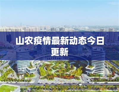 首鼠两端 第2页