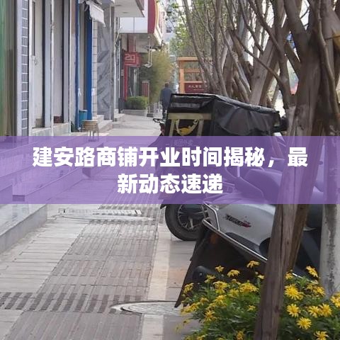 zhuijibuyi 第2页