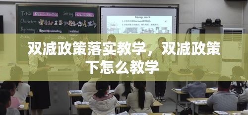 联系我们 第47页