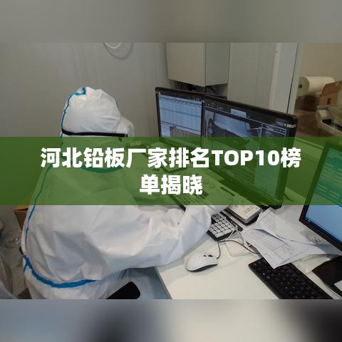 淡泊以明志，宁静以致远