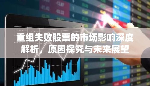 澳朗口腔简介 第38页