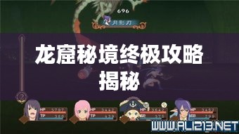 联系我们 第33页