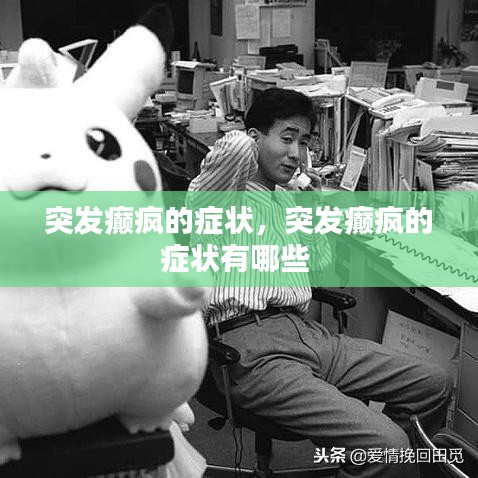 浅笑轻吟梦一曲