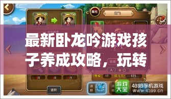 神采奕奕