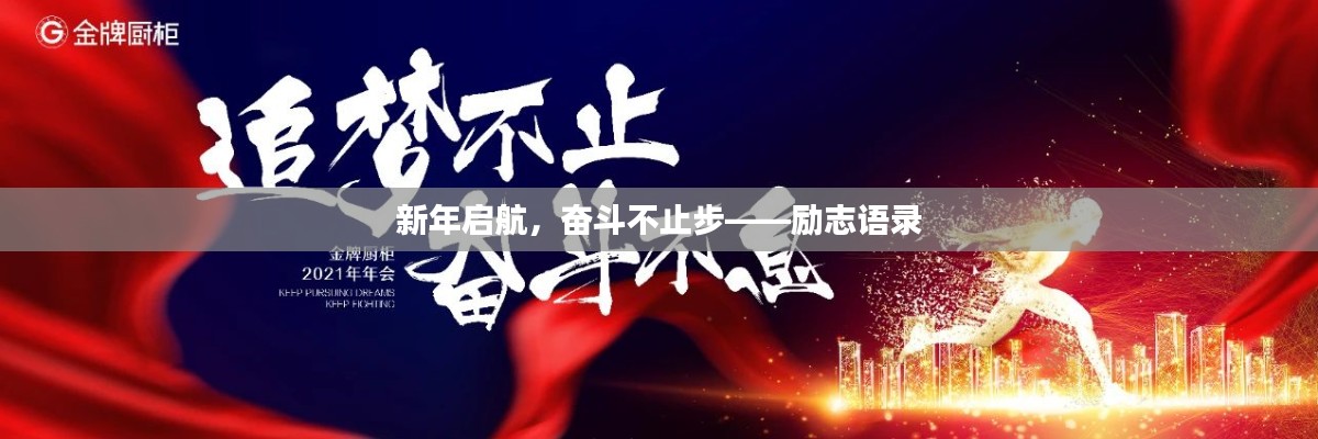 laoyanfenfei
