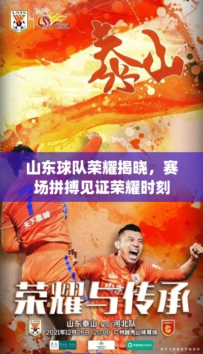 精益求精