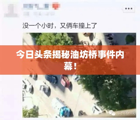 联系我们 第21页