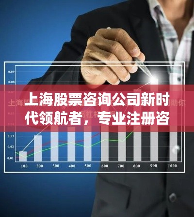 zizhenjuzhuo