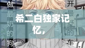 读书三到