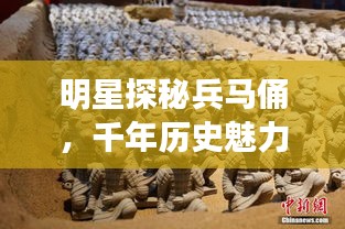澳朗口腔医疗团队 第20页