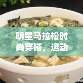 澳朗口腔简介 第20页
